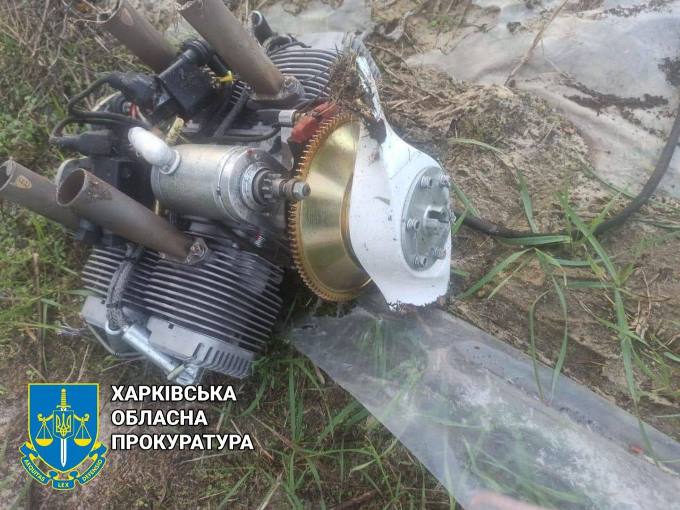 Новини Харкова: російська армія атакувала дронами-камікадзе